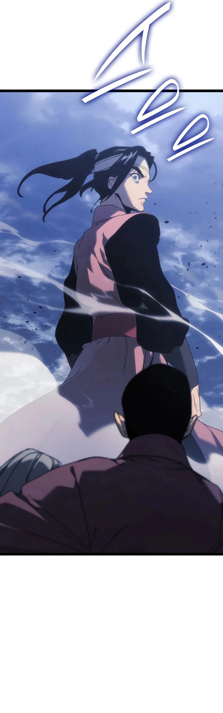 Grim Reaper of the Drifting Moon Chapter 75 Fix Gambar 22